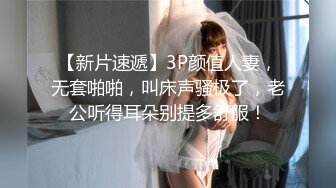 人妻爱牛子