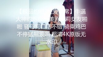 推特绿帽天花板，淫妻爱好者【分享我的妻子24小时】老婆被人群P轮J避孕套摆成排，还有黑人参战