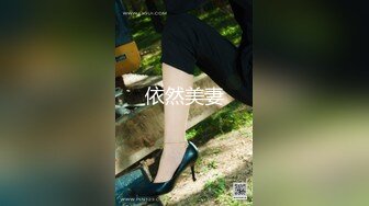 【新片速遞】❤️√ 推特极品骚鸡 雪雪，反差女大，掰穴舞跳的极骚，喜欢插菊自慰，个人觉得她拍的后入视角的掰穴舞最顶，撸点相当高 [2.36 G/MP4/11:04]