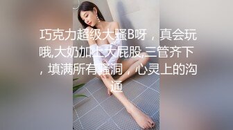 【原创国产精选】我的长发女友系！这个蜜桃臀这个姿势，有几个能顶得住的！后入超爽！