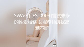 女主涵涵用嘴征服男人舔到爆