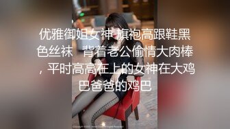 摸奶调情甜美萌妹子