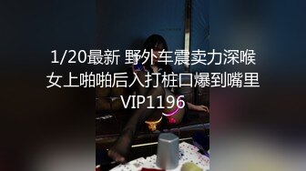 2024年，【抖音泄密】，大奶妹【渣渣瑶】，自慰，专职卖色情小视频了，水汪汪呻吟！2024年，【抖音泄密】，大奶妹【渣渣瑶】，自慰，专职卖色情小视频了，水汪汪呻吟！