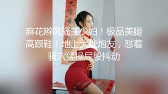   青春小丽妹女技师的诱惑 来客户按摩乳推打飞机 性感长腿脱下舔背摩擦