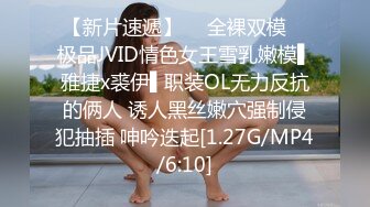 維納斯傳媒 VNS007 萍水相逢