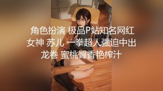 黑衣小姐姐踮起脚尖拉屎，将逼逼和屁眼毫无保留暴露在镜头下