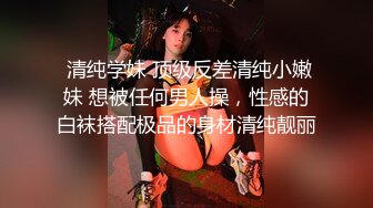 STP17602 颜值不错腿上纹身妹子，穿上情趣装口交后入抽插猛操