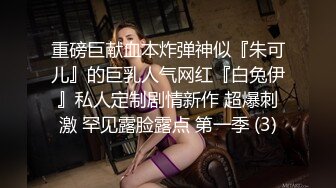 【专约老阿姨】精品熟女再度返场，极品骚货，肤白胸大，两小伙齐上阵，激情3P，配合默契满足姐姐的欲望