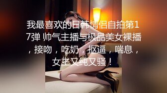 麻豆传媒 MKYTN002 后入风骚美臀小姨 夏晴子