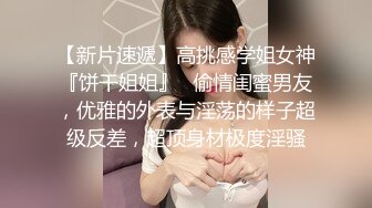 在女朋友身后内射她的骚母亲