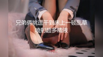 【李公子寻萝莉】大二兼职学生妹，这对C罩杯大白兔必须好评，抠穴操逼激情一炮