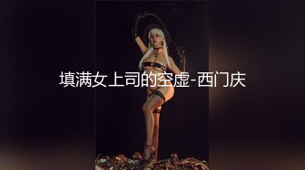 (sex)20231130_三线模特精彩直播_978554404