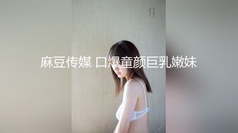 贞操帯の女28 七瀬いおり