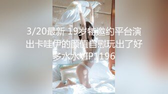 【核弹稀缺❤️猎奇】震惊眼球兄弟们 雌雄共体爆乳嫩妹 肉棒下面还有小穴惊呆了 狂撸榨精玩穴 射自己会不会怀孕啊