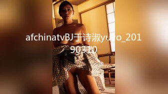 STP18214 【三点全露无遮，双女巨乳溪边戏水、痴汉入奸】