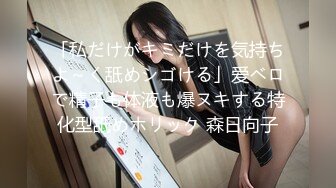 调教剪毛约了个黑色外套妹子啪啪，特写舔逼剪毛上位骑坐大力猛操