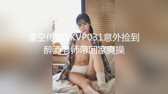 (sex)20231130_哥哥给我想要_60850117