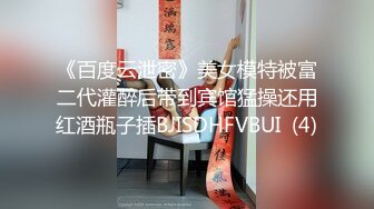 露脸可爱清纯美女吃鸡巴口交