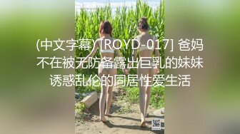 国产AV 蜜桃影像传媒 PMX027 女大生AV女优面试 王筱璐