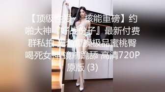 【OnlyFans】【逃亡】国产女21岁小母狗优咪强制高潮，拍摄手法唯美系列，调教较轻，视频非常好，女的也够漂亮 89