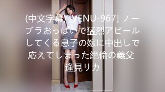 エッチな H4610 ki220920 篠山 美穂 25歳