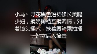 加精！！反响不好不传了厦门小母狗第六弹-做爱