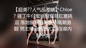 2024年新流出迪丽热巴和郭碧婷的结合体微博百万粉丝，【Amy-baby】脸穴同框，乳夹，蜡烛滴奶 (3)