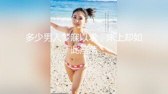 爱神传媒EMG005禽兽医师迷奸美女病患-白允儿