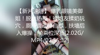 《顶级摄影大咖》十分知名新时代网黄导演EdMosaic精品现场花絮 早期唯美另类各种极品女模情色拍摄