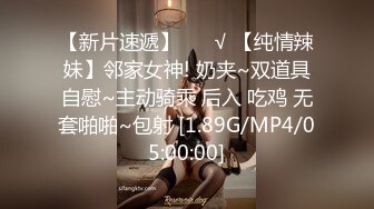 绿帽老公带着娇妻参加淫乱的4P派对