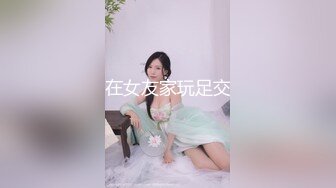 ❤️√这颜值真顶 极品妖娆少妇 身材颜值是一等 男主舔穴抠穴 无套啪啪 后入 叫声很好听[46.8MB/MP4/08:35]