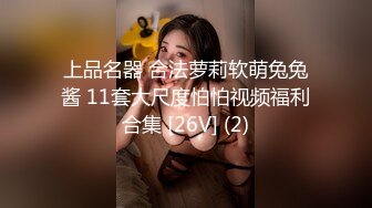 91制片厂 KCM158 到府服务的极品情欲女技师 李娜娜