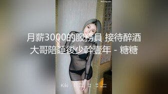  漂亮美女 爸爸快进来 啊啊 用力操我 妹子身材不错 大奶子 稀毛粉鲍鱼 被各种怼