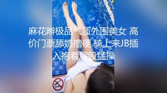 肥婆网友自拍