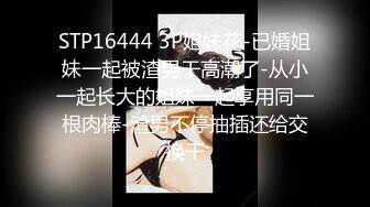 大学热恋情侣开房啪啪，眼镜小哥猴急得连妹子的裙都没脱就直接上