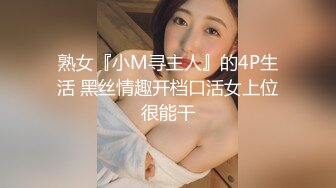 【MXBD-166】 情妇合同-最优秀的伴游女士s亵生活