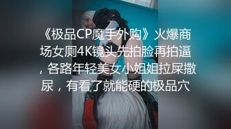 【新片速遞】  【日本90年代小短片】第一位逆天颜值❤️第二位景甜附身❤️第三位疯狂妖精【268MB/MP4/09:08】