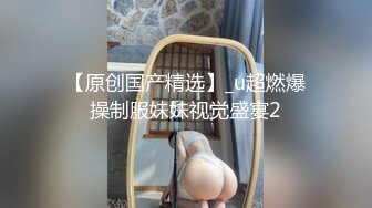 【推特网黄】淫妻癖夫妻 高中老师 足交手炮性爱PAPA②，露营生活照，白花花肉体 (1)