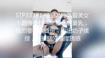 Sing Can菲律宾可爱眼镜小美女，淫荡生活性爱露脸私拍合集，每次都被大黑屌内射【84v】 (13)