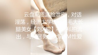 國產AV 蘿莉社 年輕總裁見色起意迷奸合作公司女實習生 宸荨櫻桃(紫萱)