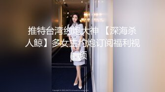 【新片速遞】赵公子探花-实力调教风骚女教练 先爆插再颜射