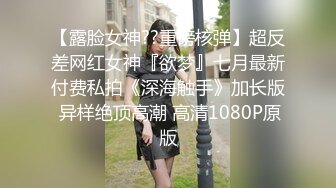 【無碼】Caribbeancom 040919-892 カリビアンコム セックスしてもらうためならなんでも言うことを聞く美人すぎる痴女 上山奈々