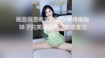 大神潜入商场女厕多角度偷拍 粉色蕾丝内裤的长发妹纸