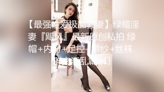 175长腿女神回归【健身宝贝】道具狂插流白浆~牛仔裤湿啦【28V】 (2)