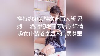 少妇一早把我裹醒了