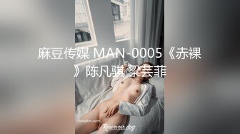 【极品高端流出】专约女神土豪级大神『pickugirl』约操高颜值极品挺乳知名网红美女 暴力深喉口交真刺激