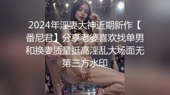 2022.6.7，【錘子探花】，00後大圈外圍專場，最近愛上了嫩妹