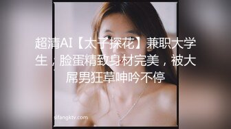 黑丝小浪女露脸逼里夹着跳弹自慰呻吟还给大哥玩足交，撸硬鸡巴主动口活激情上位抽插，浪荡呻吟不止精彩刺激