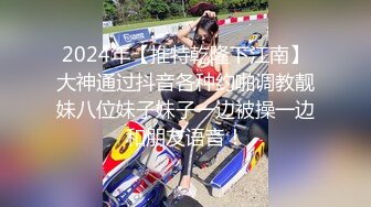 ★☆极品流出☆★新片速递探花李白约操欠网贷被迫下海的20岁妹妹，毫无床上经验全程听指挥被操到憋不住