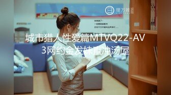 0411附近情侣单女可。